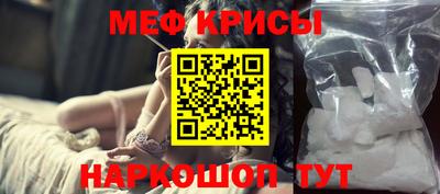 герыч Берёзовский