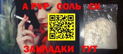 герыч Берёзовский
