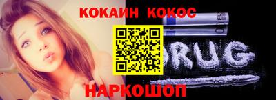 мдма Беслан