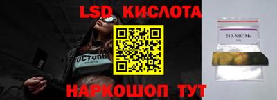 герыч Берёзовский