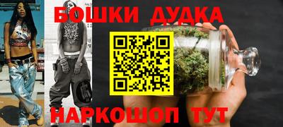 герыч Берёзовский