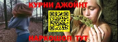 мдма Беслан