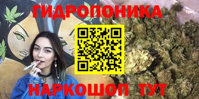 мдма Беслан