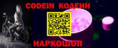 герыч Берёзовский