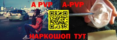 герыч Берёзовский