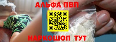 герыч Берёзовский