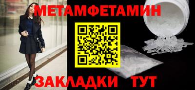 герыч Берёзовский