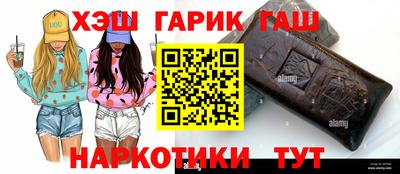 мдма Беслан