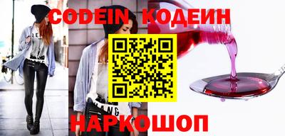 герыч Берёзовский