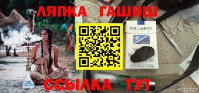 мдма Беслан